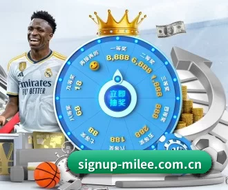 signup-milee.com.cn APP