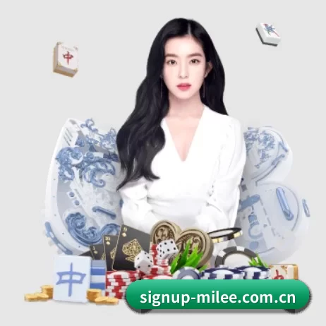 signup-milee.com.cn APP